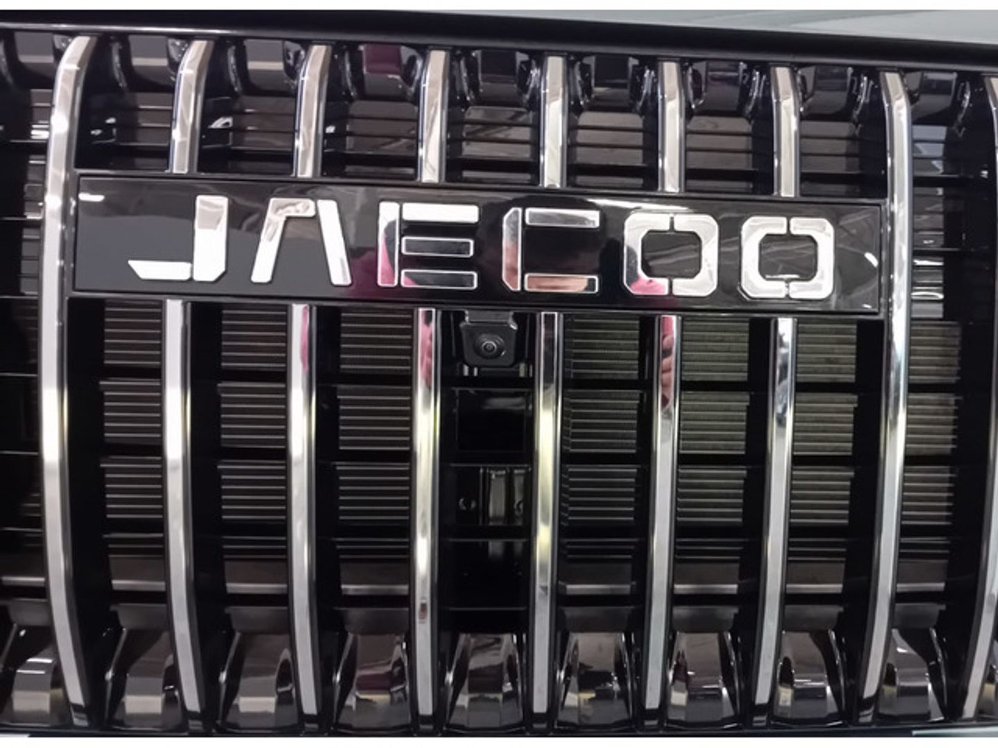 Jaecoo 7 1.5 TGDI PHEV Exclusive DCT 250 kW (340 CV)