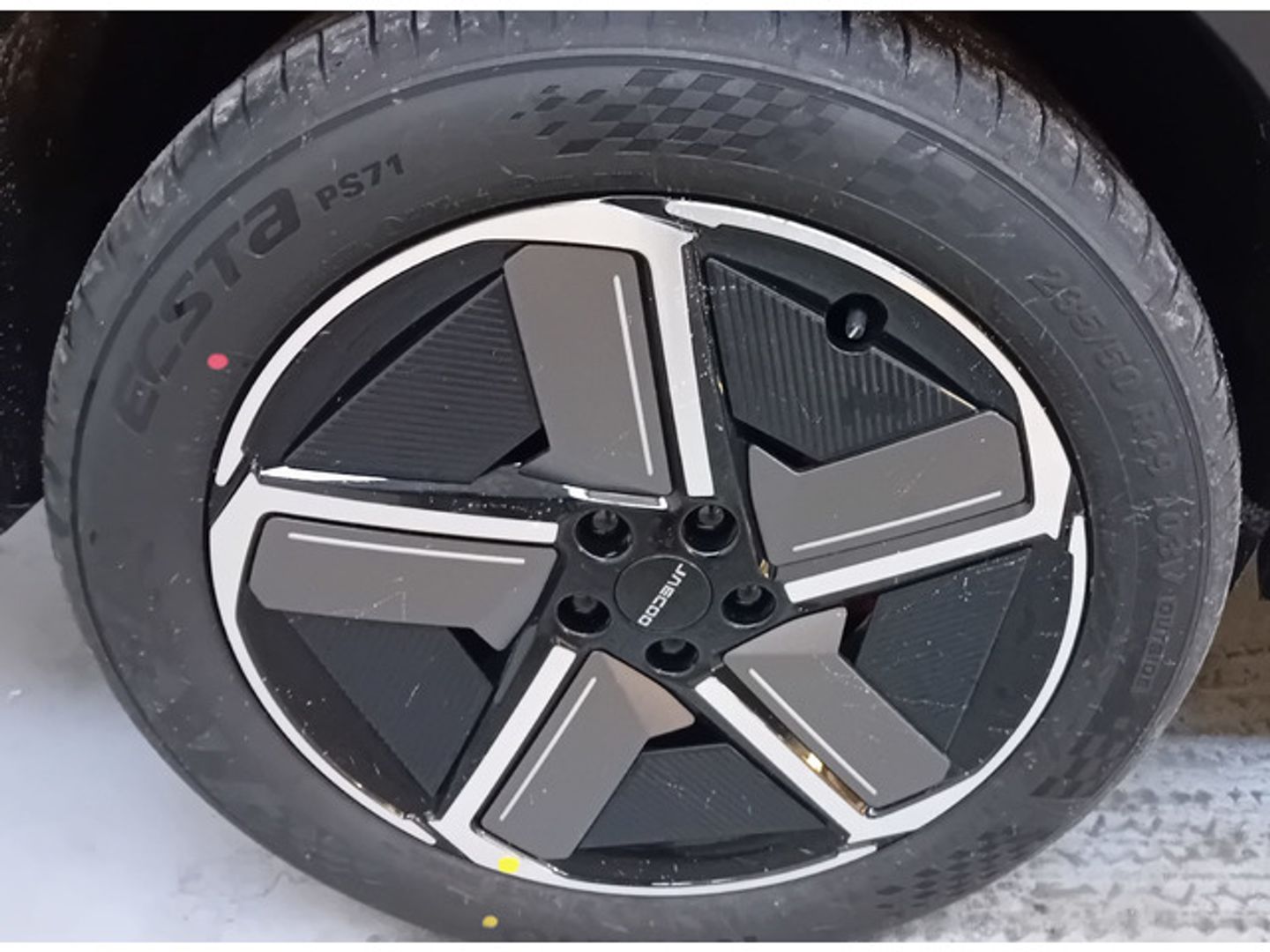 Jaecoo 7 1.5 TGDI PHEV Exclusive DCT 250 kW (340 CV)