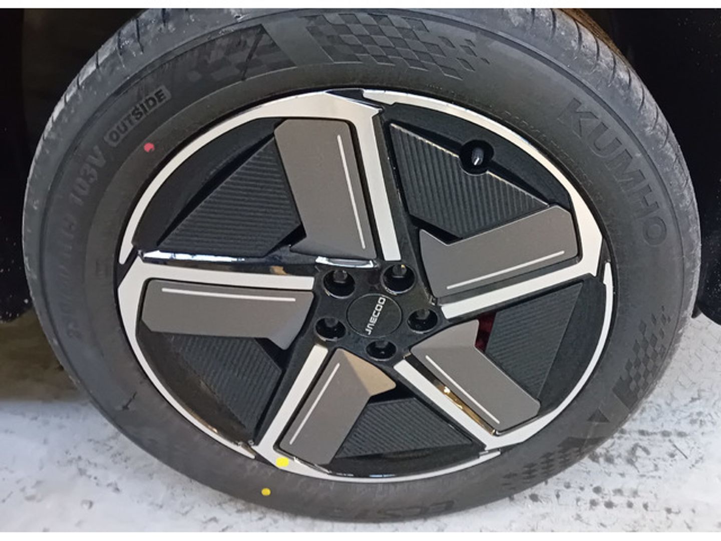 Jaecoo 7 1.5 TGDI PHEV Exclusive DCT 250 kW (340 CV)