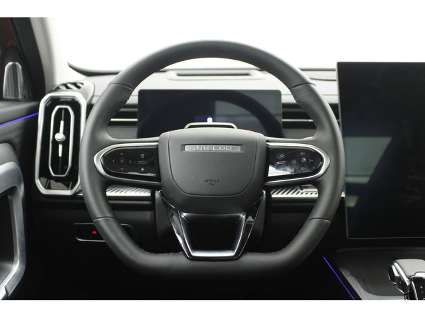 Jaecoo 7 1.6 TGDI Exclusive AWD Auto 108 kW (147 CV)