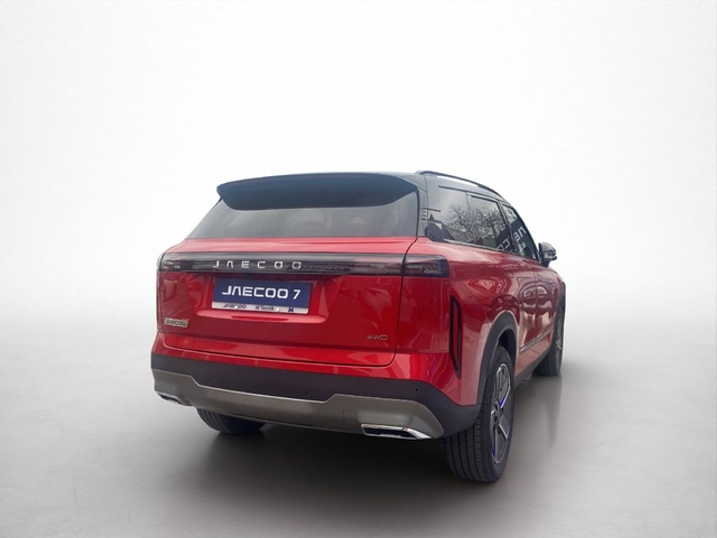 Jaecoo 7 1.6T Exclusive DCT 108 kW (147 CV)