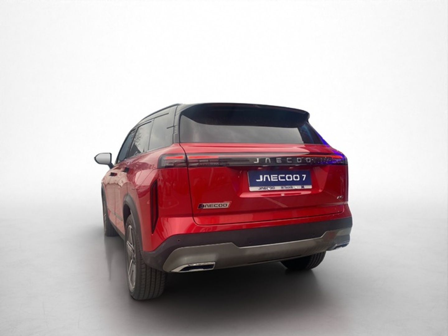 Jaecoo 7 1.6T Exclusive DCT 108 kW (147 CV)