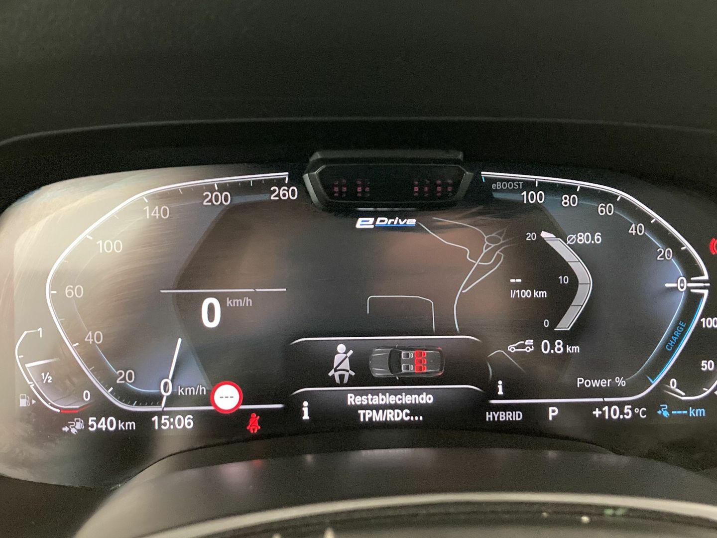 BMW X5 xDrive45e 290 kW (394 CV)