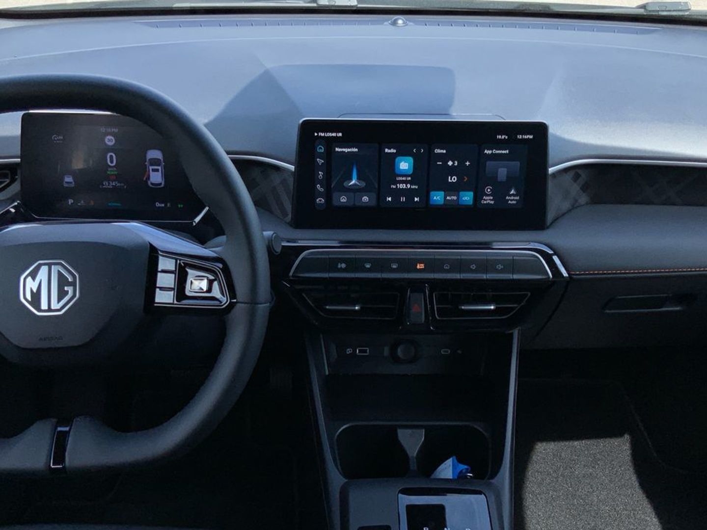 MG MG3 Hybrid+ Luxury 143 kW (195 CV)