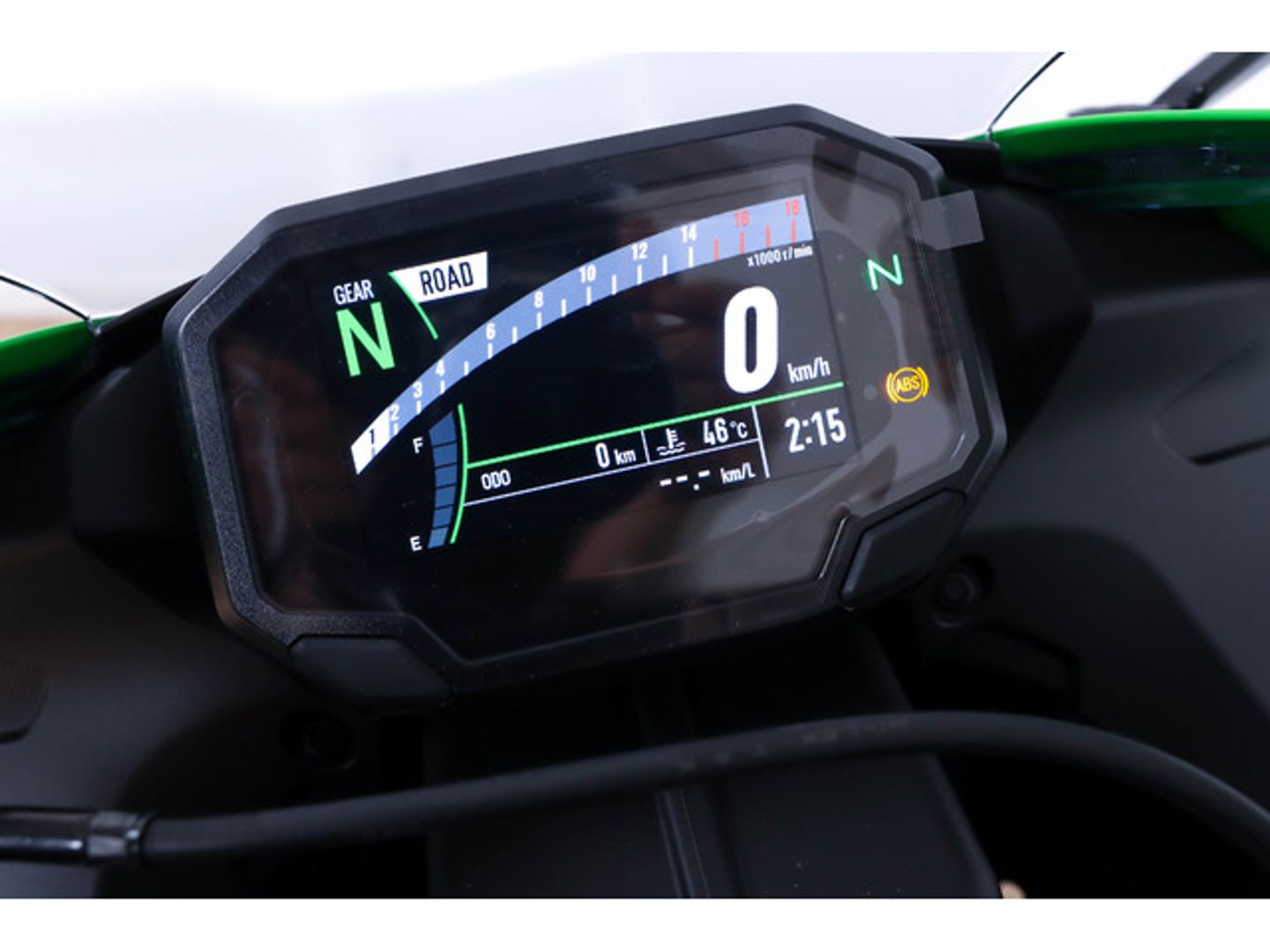 Kawasaki Ninja ZX-6R