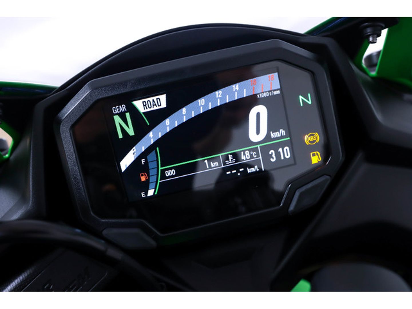 Kawasaki Ninja ZX-4RR