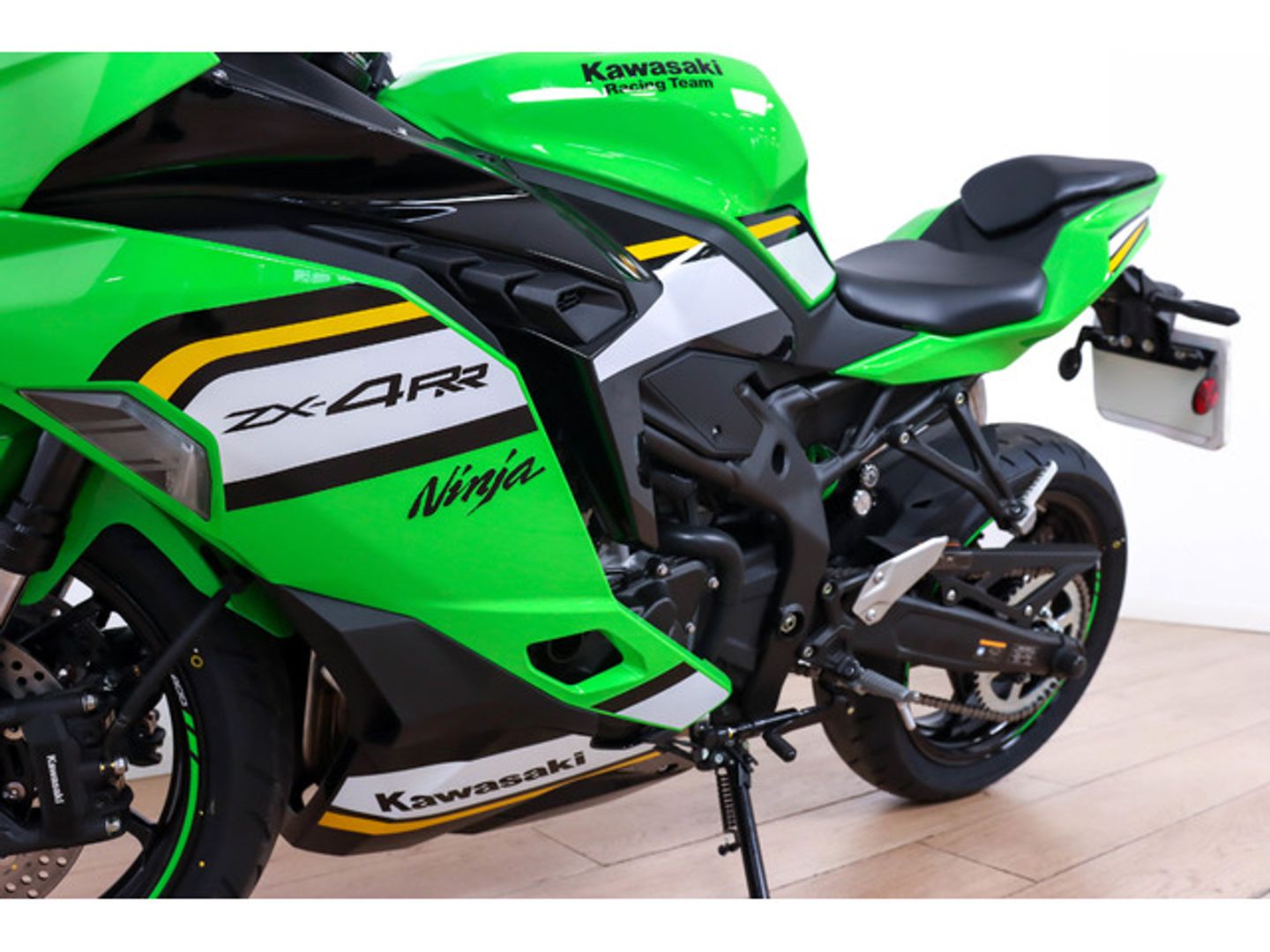 Kawasaki Ninja ZX-4RR
