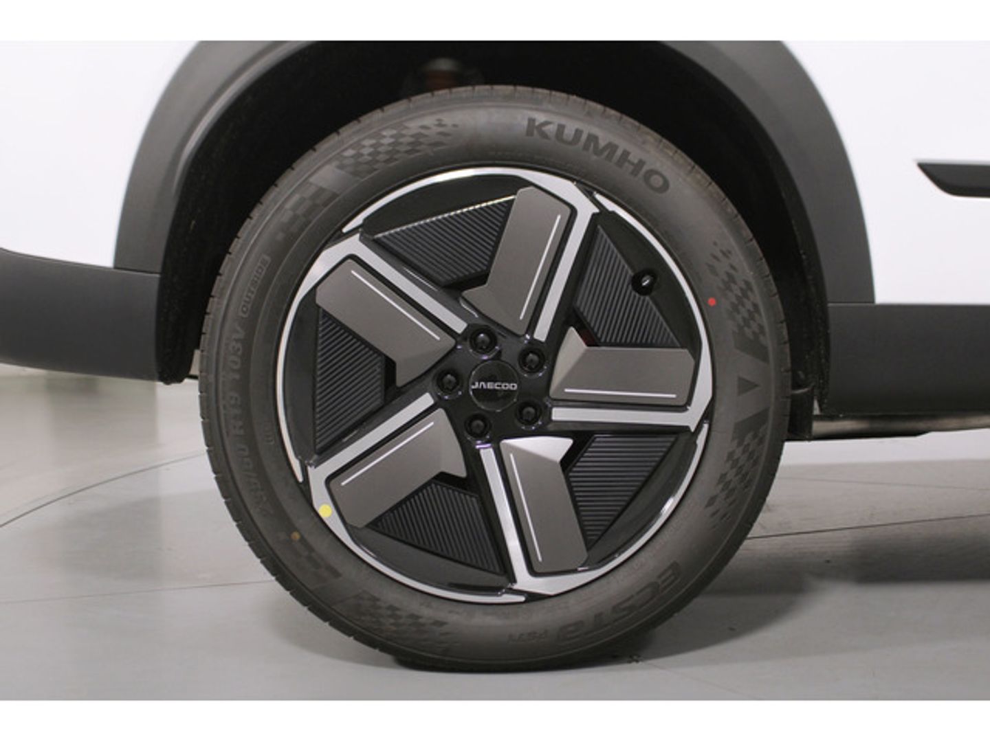 Jaecoo 7 1.5 TGDI PHEV Exclusive DCT 250 kW (340 CV)