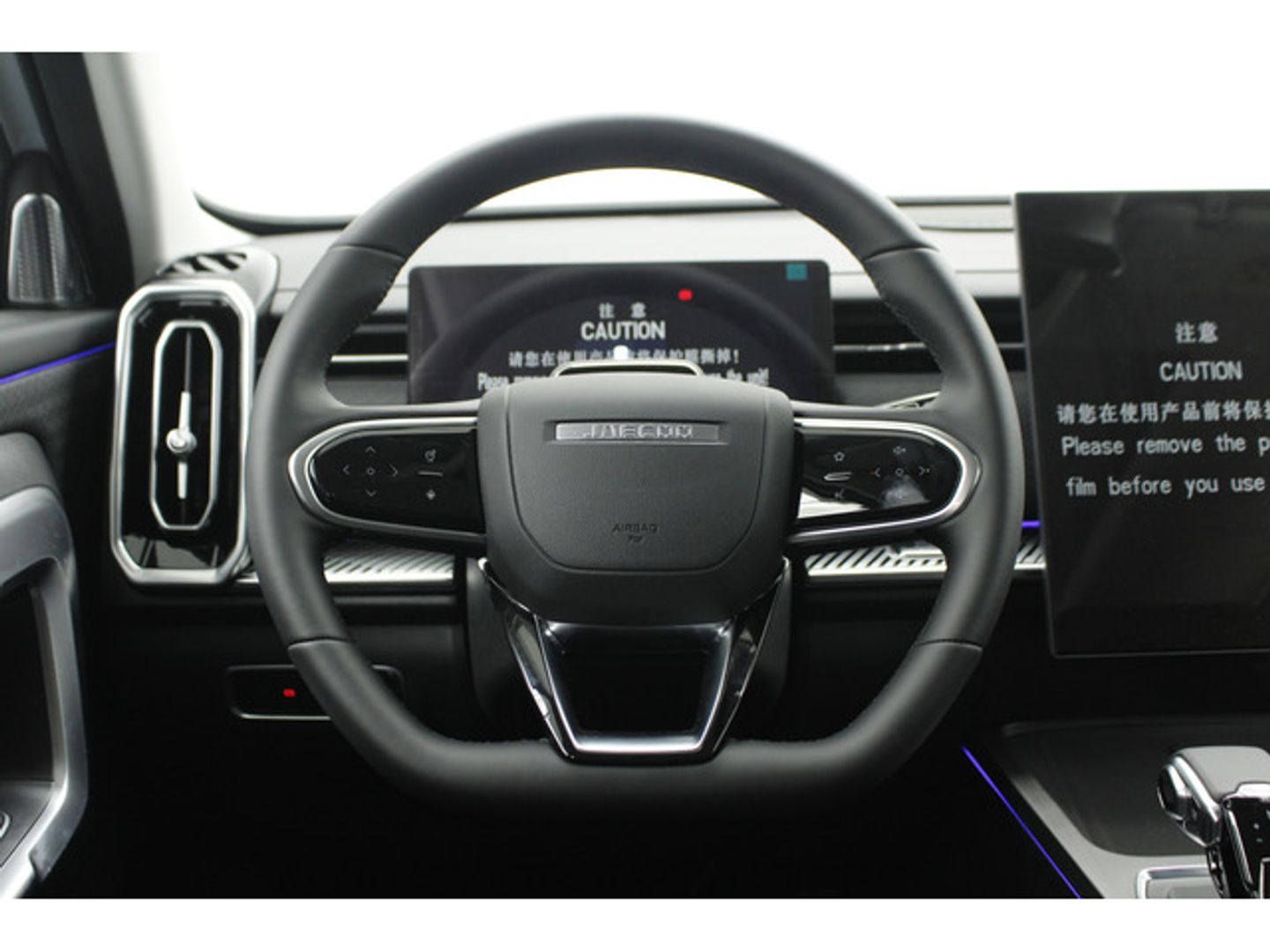 Jaecoo 7 1.6 TGDI Select FWD 108 kW (147 CV)