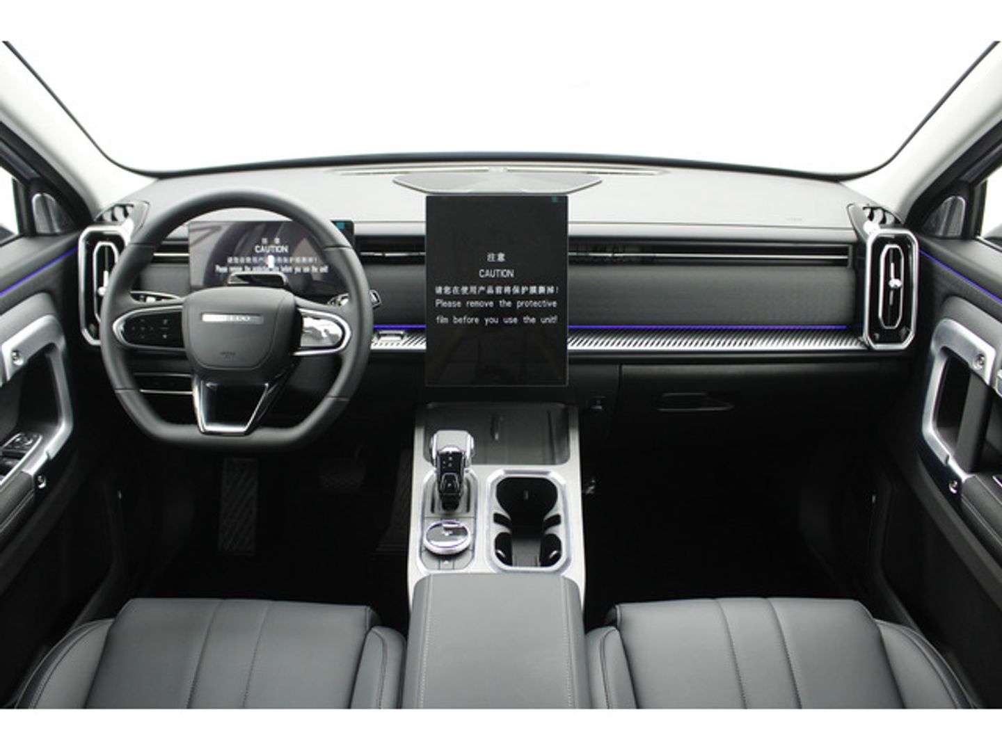 Jaecoo 7 1.6 TGDI Select FWD 108 kW (147 CV)