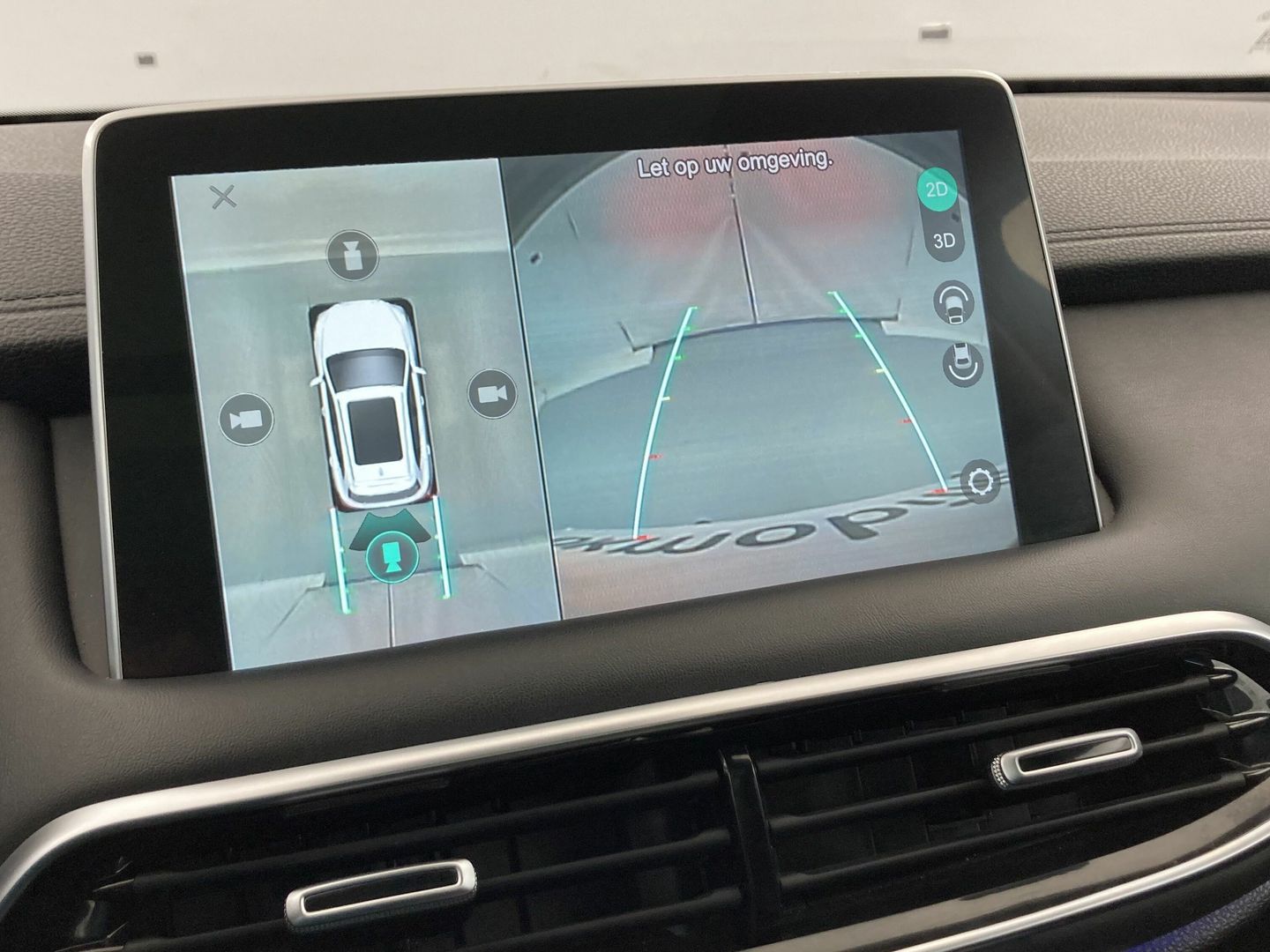 MG eHS 1.5 T-GDI PHEV Luxury 190 kW (258 CV)