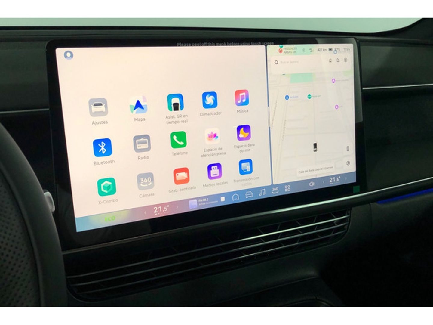 Xpeng G6 Standard Range RWD 190 kW (258 CV)
