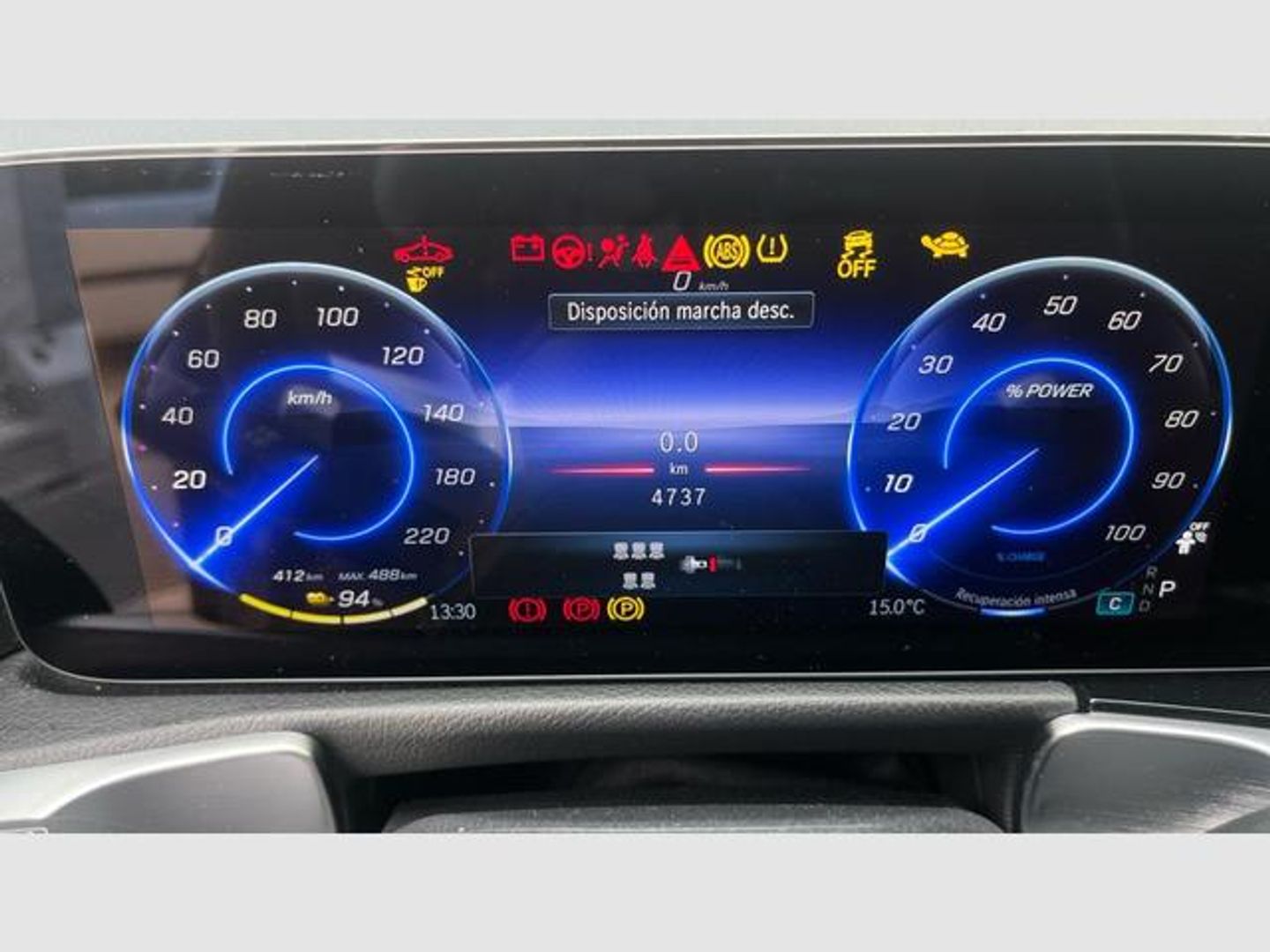 Mercedes-Benz EQB EQB 250+ 140 kW (190 CV)