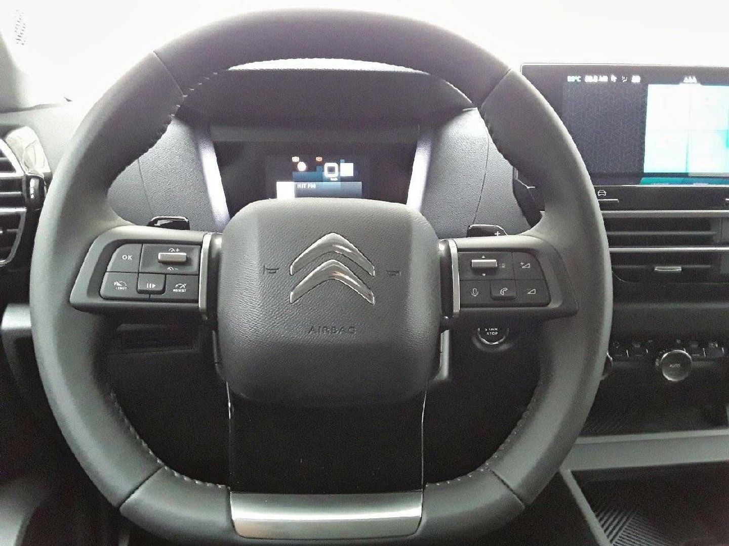 Citroen C4 Hybrid 136 Plus e-DCS6 100 kW (136 CV)
