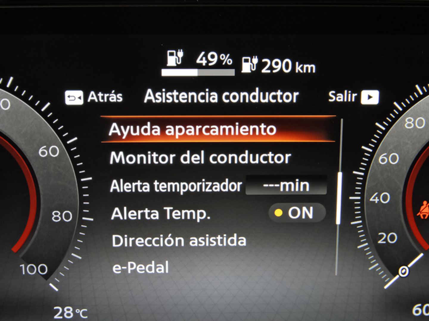 Nissan Ariya 87 kWh Advance 4x2 178 kW (242 CV)