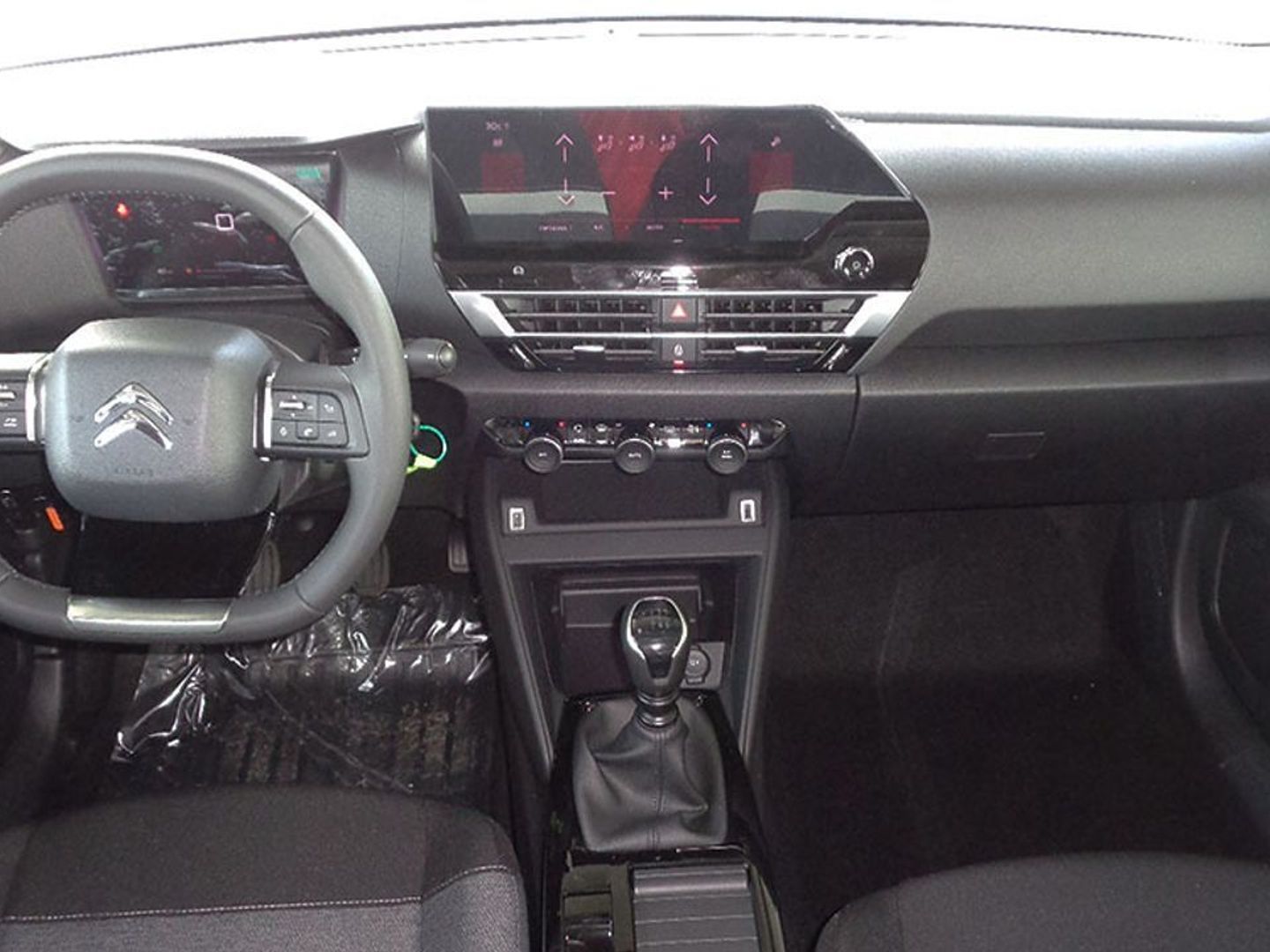 Citroen C4 PureTech 130 S&S Feel 96 kW (130 CV)