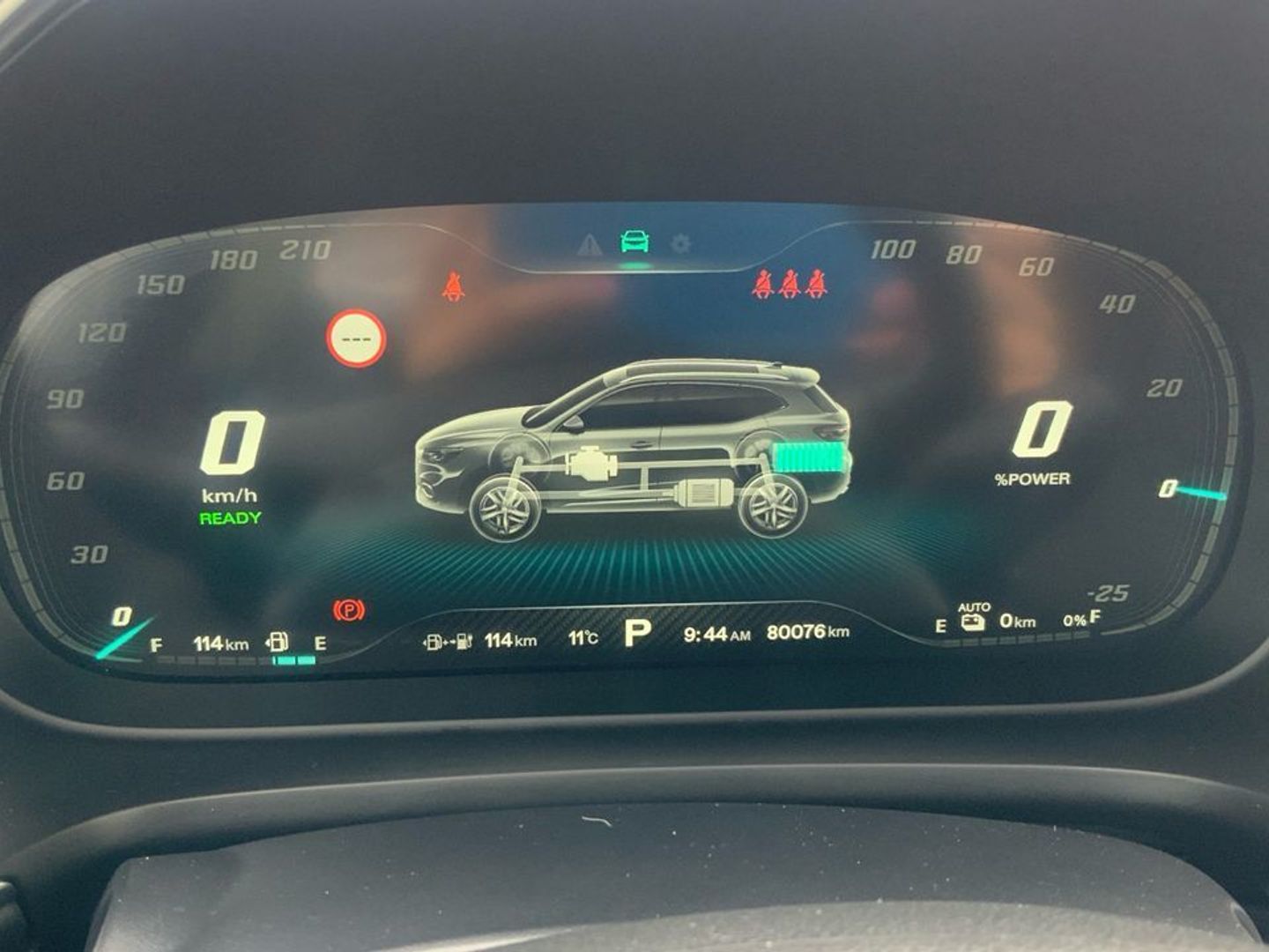 MG eHS 1.5 T-GDI PHEV Luxury 190 kW (258 CV)
