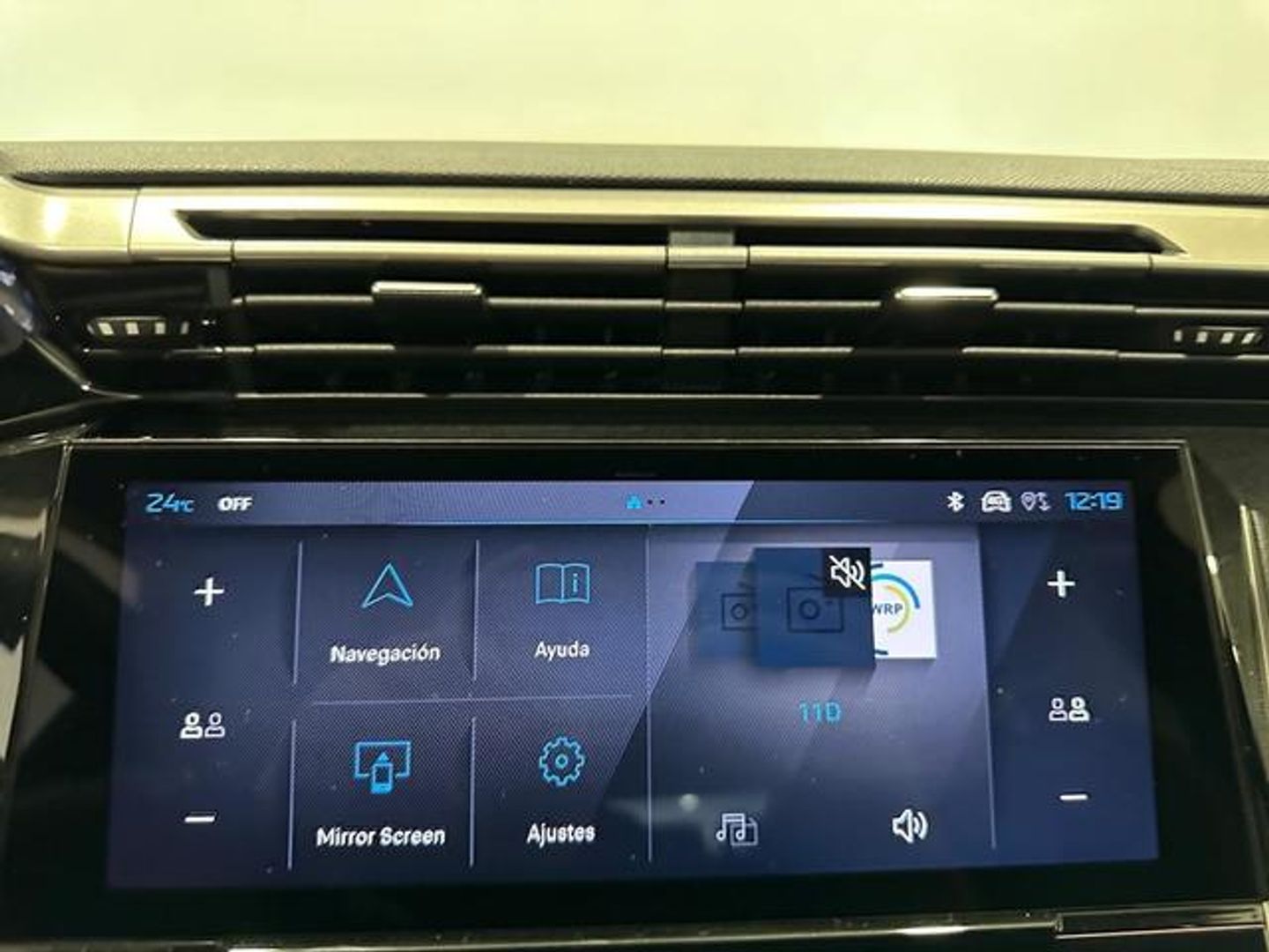 Peugeot 308 SW Allure Hybrid 136 e-DCS6 100 kW (136 CV)