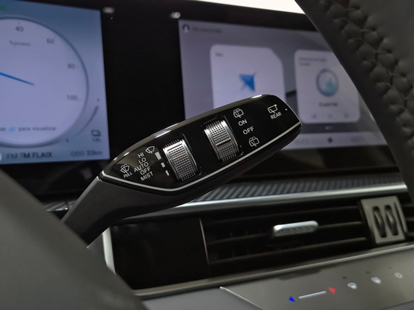 Ebro S700 1.5 TGDI PHEV Luxury E-CVT 255 kW (347 CV)