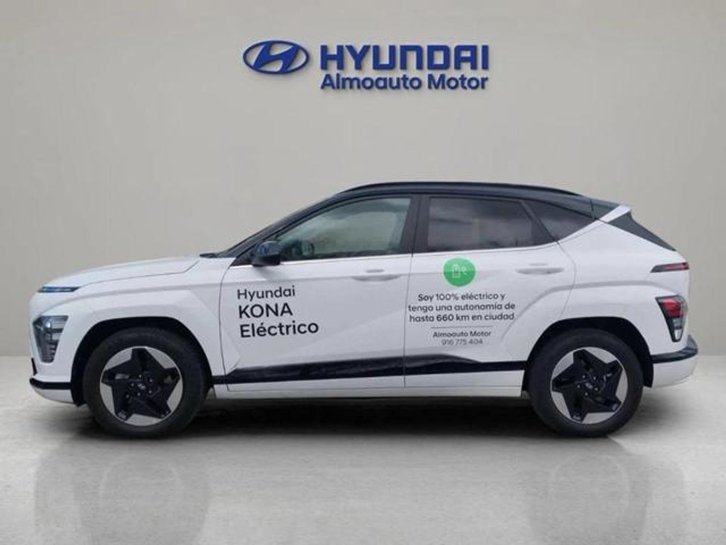 Hyundai Kona EV 65kWh Tecno 2C 160 kW (218 CV)