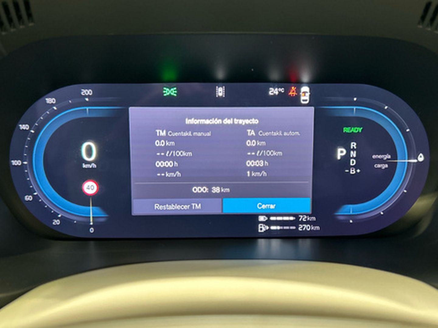 Volvo XC60 T6 Recharge Plus Dark AWD Auto 257 kW (350 CV)