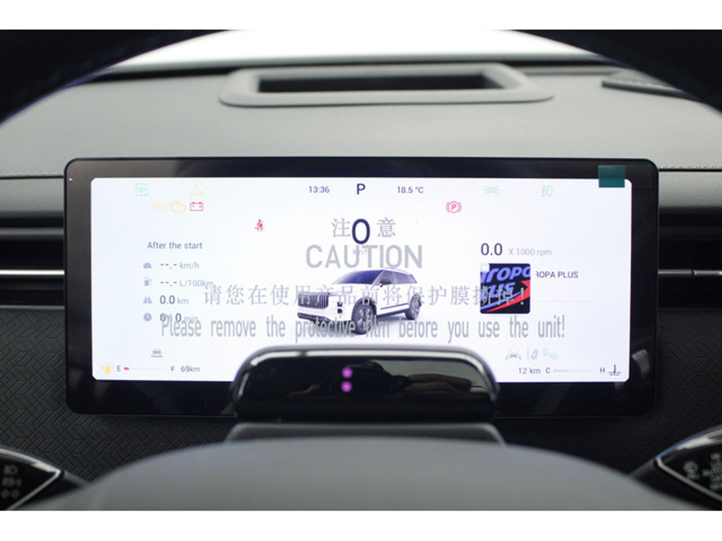 Jaecoo 7 1.6 TGDI Exclusive AWD Auto 108 kW (147 CV)