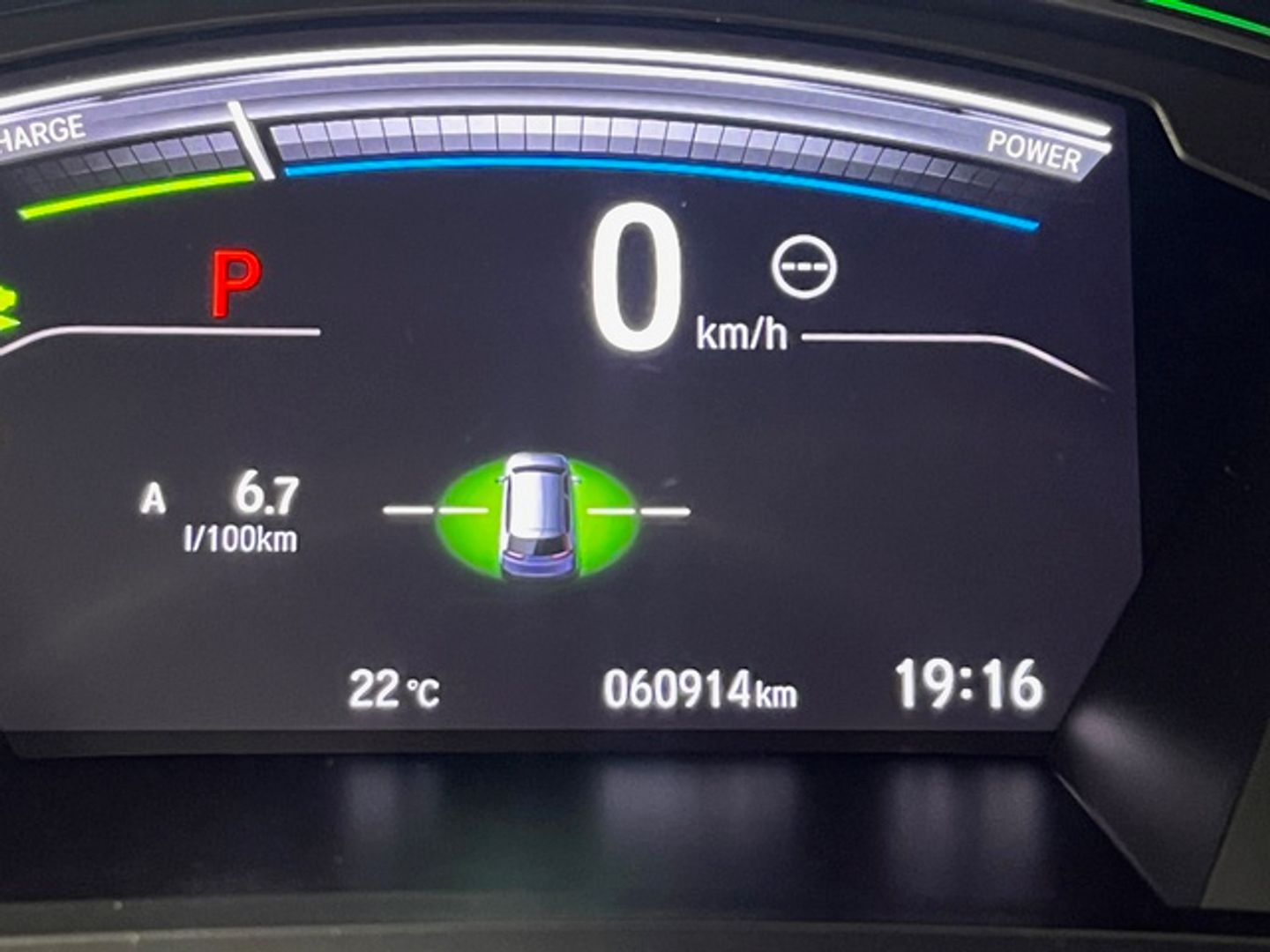 Honda CR-V 2.0 i-MMD Elegance Navi 135 kW (184 CV)