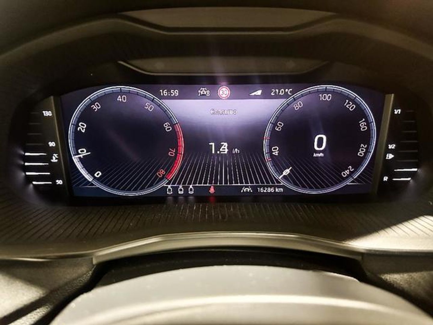 Skoda Kamiq 1.5 TSI Design 110 kW (150 CV)