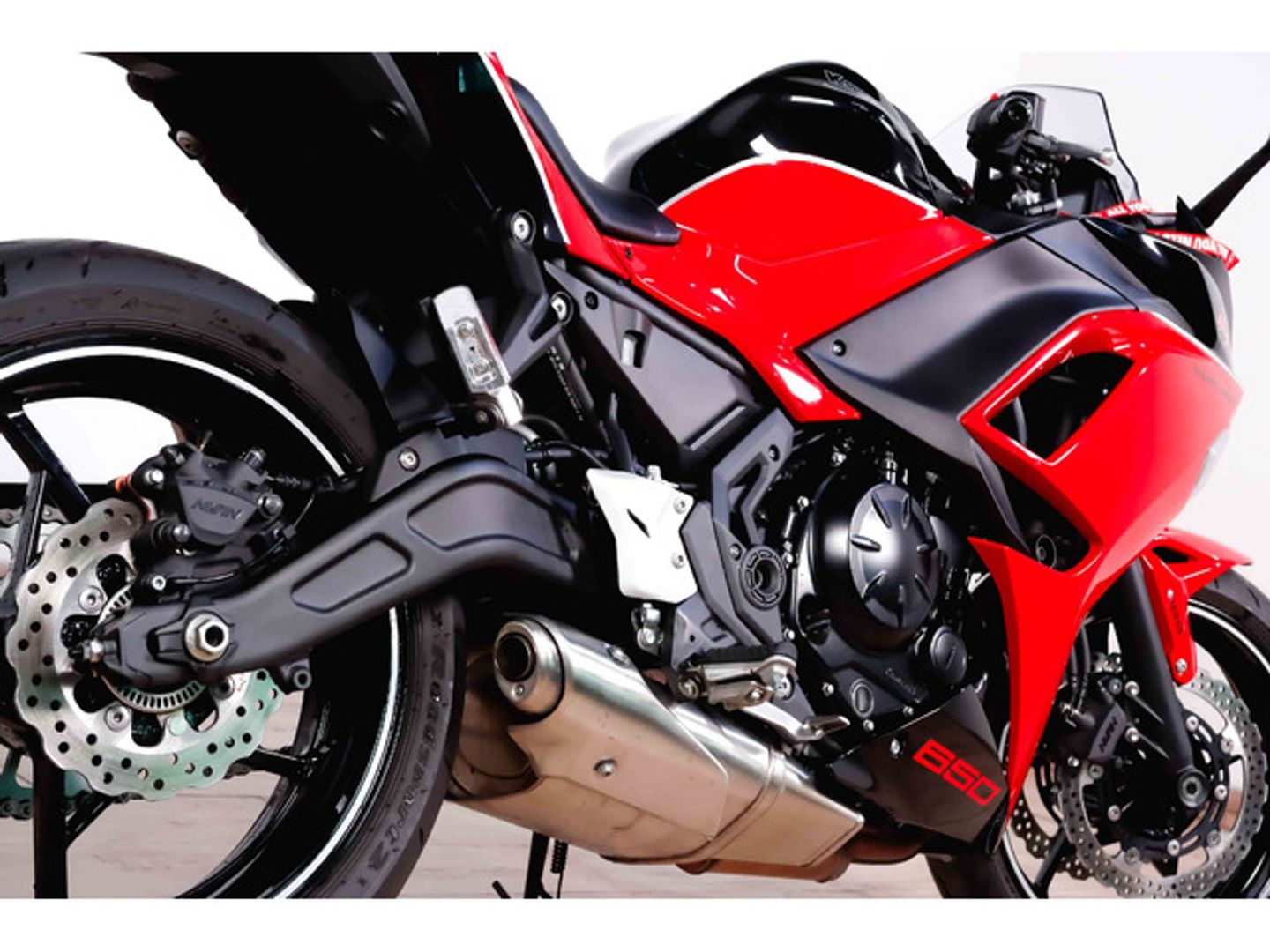 kawasaki NINJA 650 PERFORMANCE