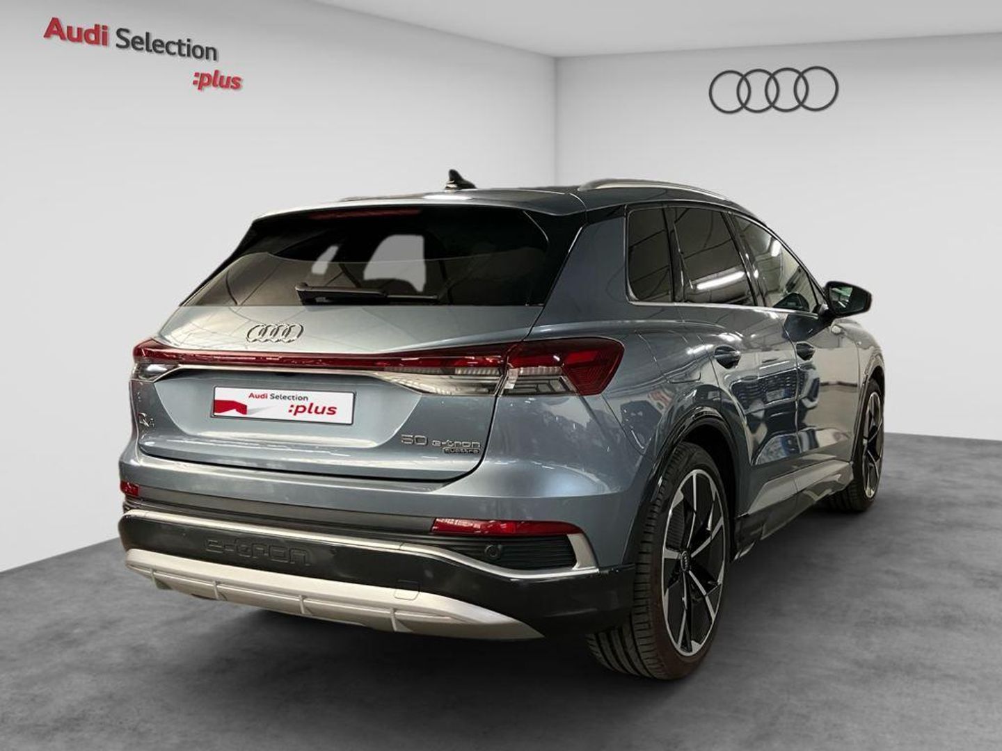 Audi Q4 e-tron S line 50 e-tron quattro 82kWh 220 kW (299 CV)