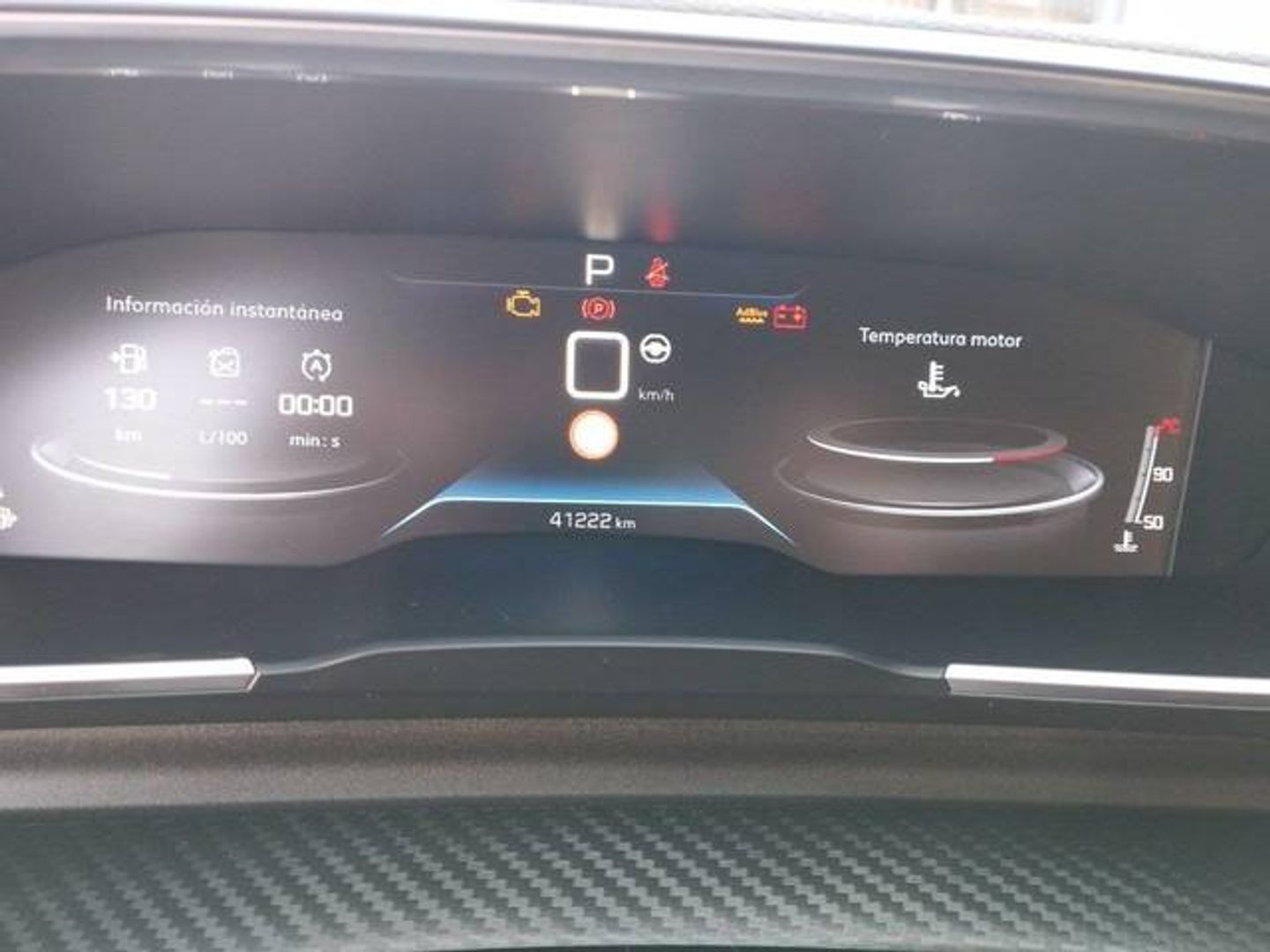 Peugeot 508 BlueHDI 130 S&S Allure Pack EAT8 96 kW (130 CV)