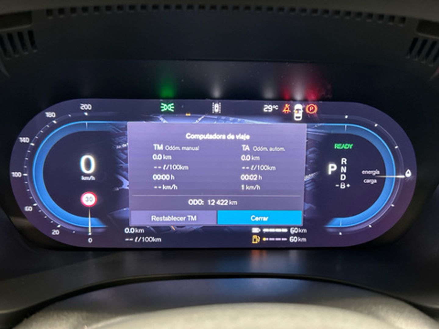 Volvo XC60 T6 AWD Recharge Ultimate Black Edition AT 257 kW (350 CV)