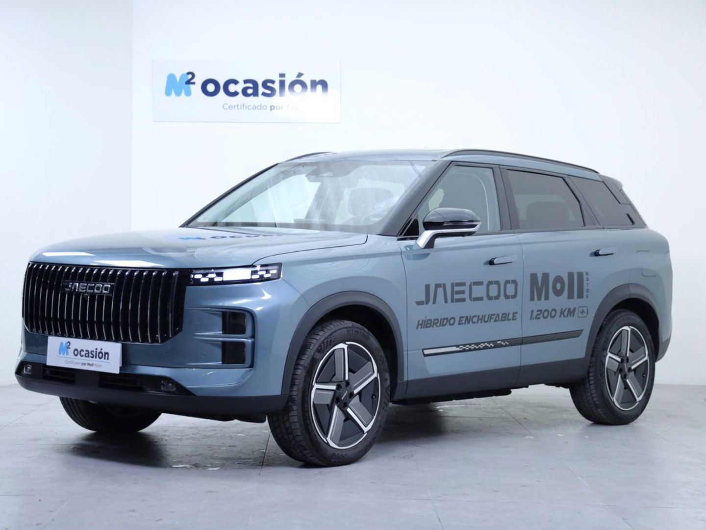 Jaecoo 7 1.5 TGDI + 1DHT PHEV Exclusive 255 kW (347 CV)
