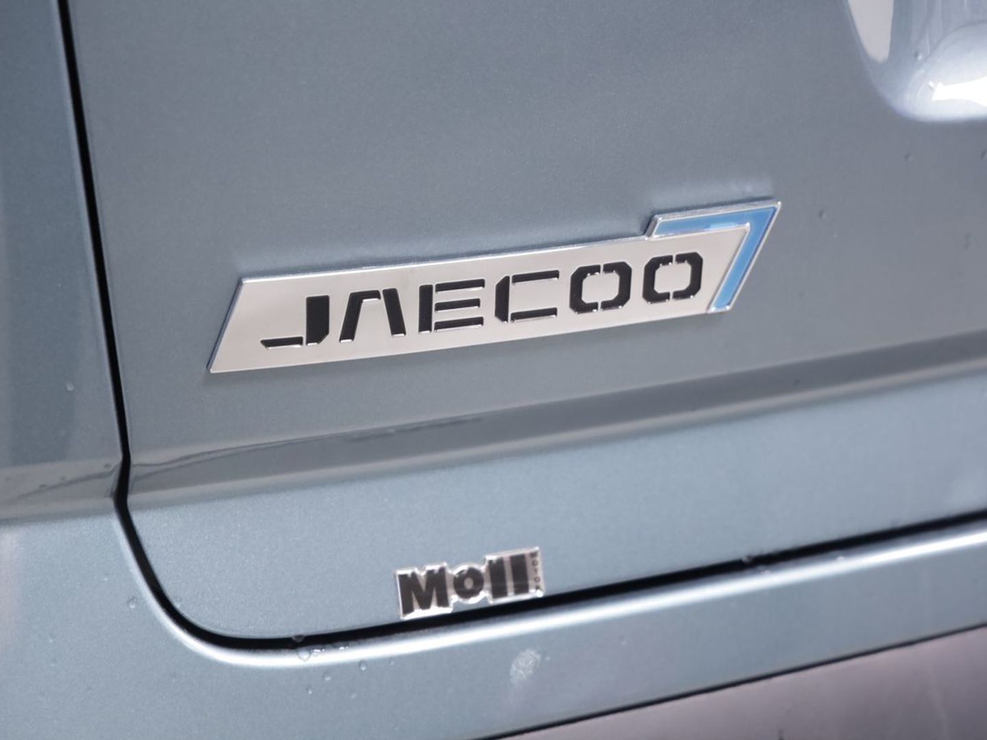 Jaecoo 7 1.5 TGDI + 1DHT PHEV Exclusive 255 kW (347 CV)