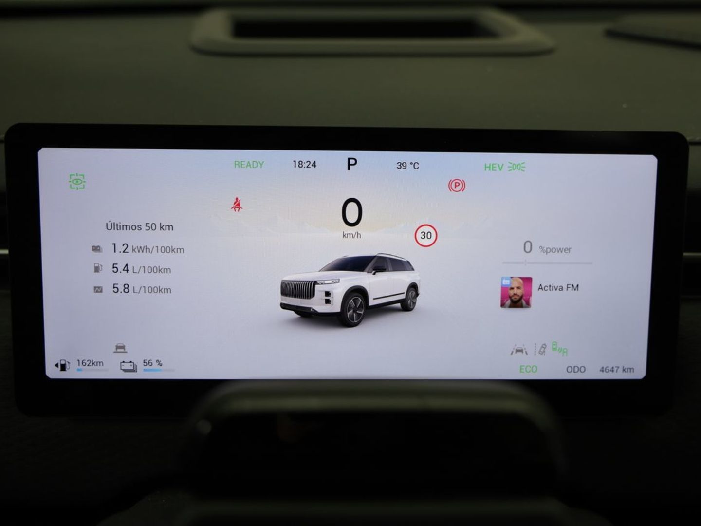 Jaecoo 7 1.5 TGDI + 1DHT PHEV Exclusive 255 kW (347 CV)