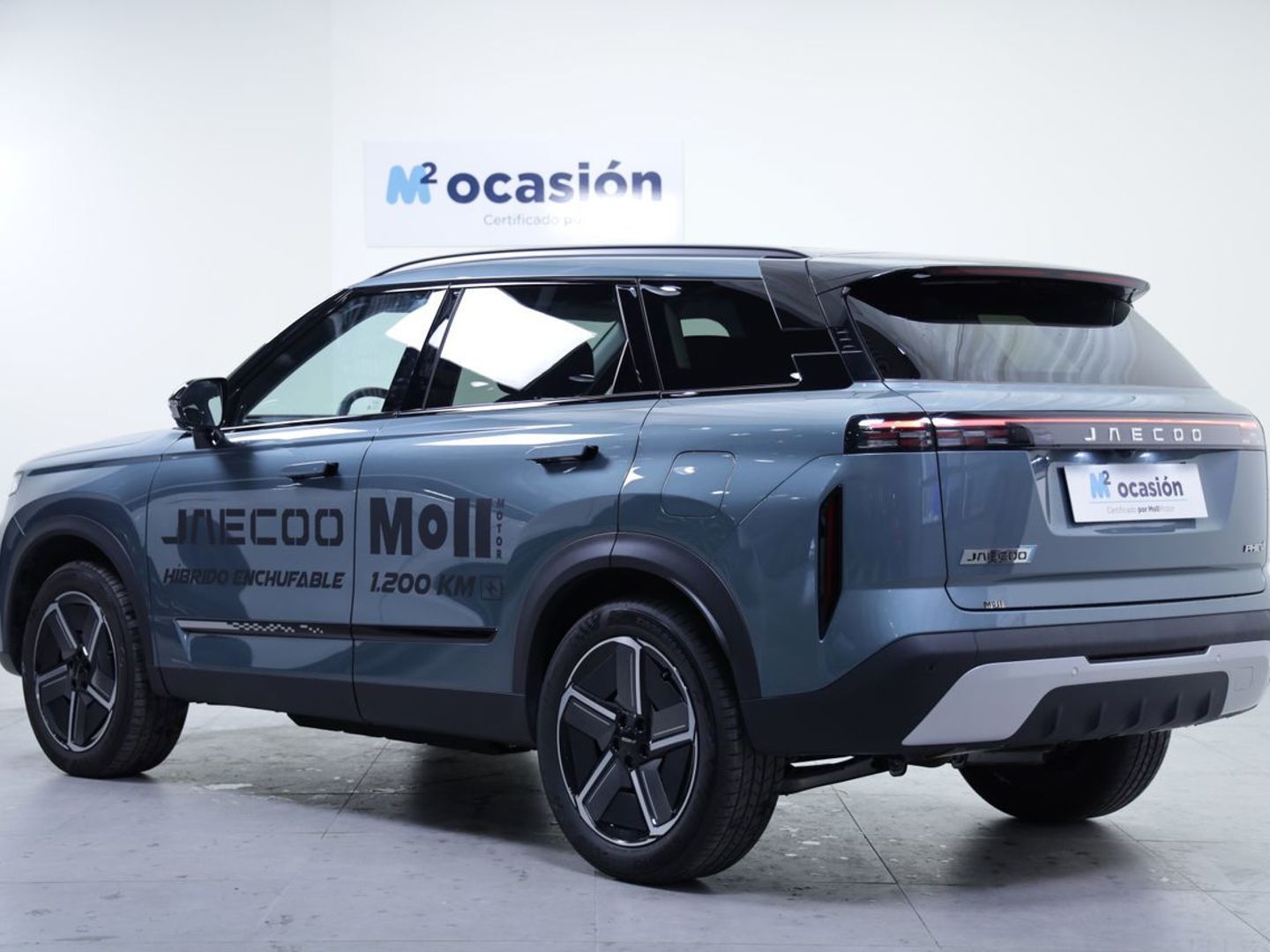 Jaecoo 7 1.5 TGDI + 1DHT PHEV Exclusive 255 kW (347 CV)