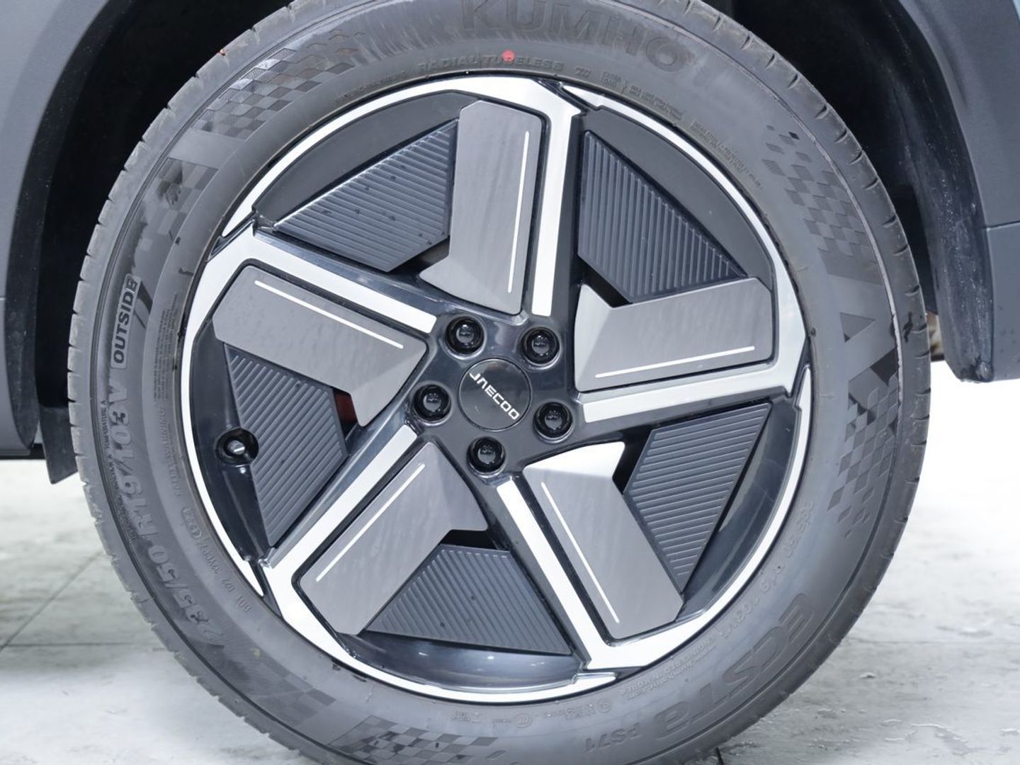 Jaecoo 7 1.5 TGDI + 1DHT PHEV Exclusive 255 kW (347 CV)