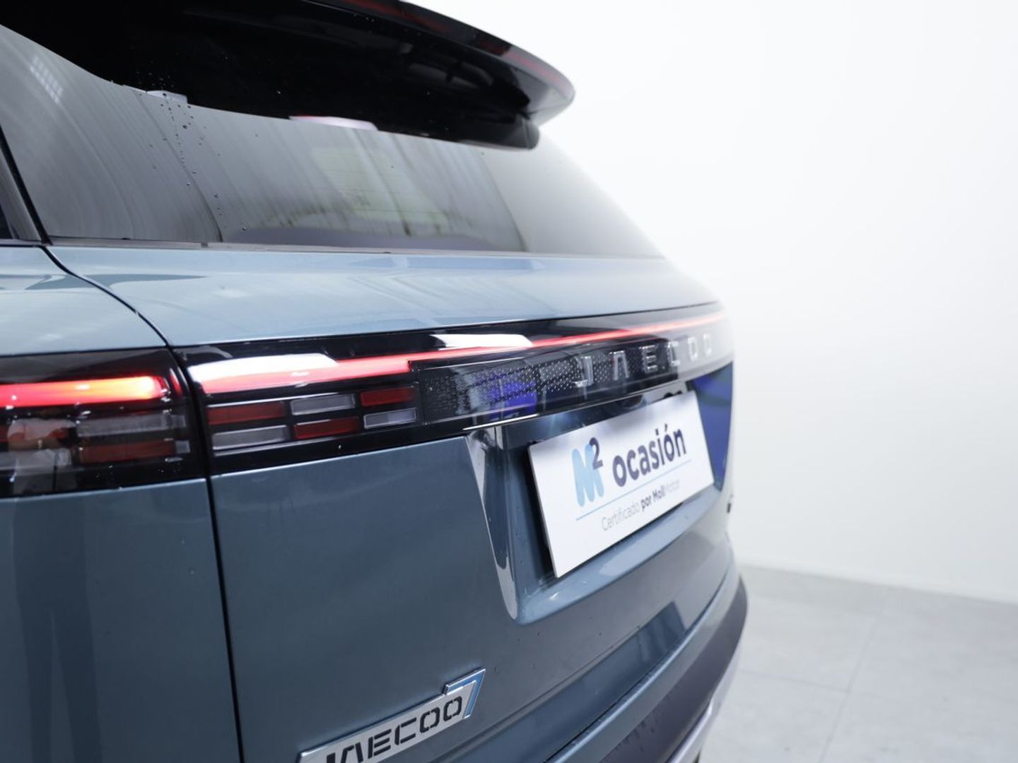 Jaecoo 7 1.5 TGDI + 1DHT PHEV Exclusive 255 kW (347 CV)