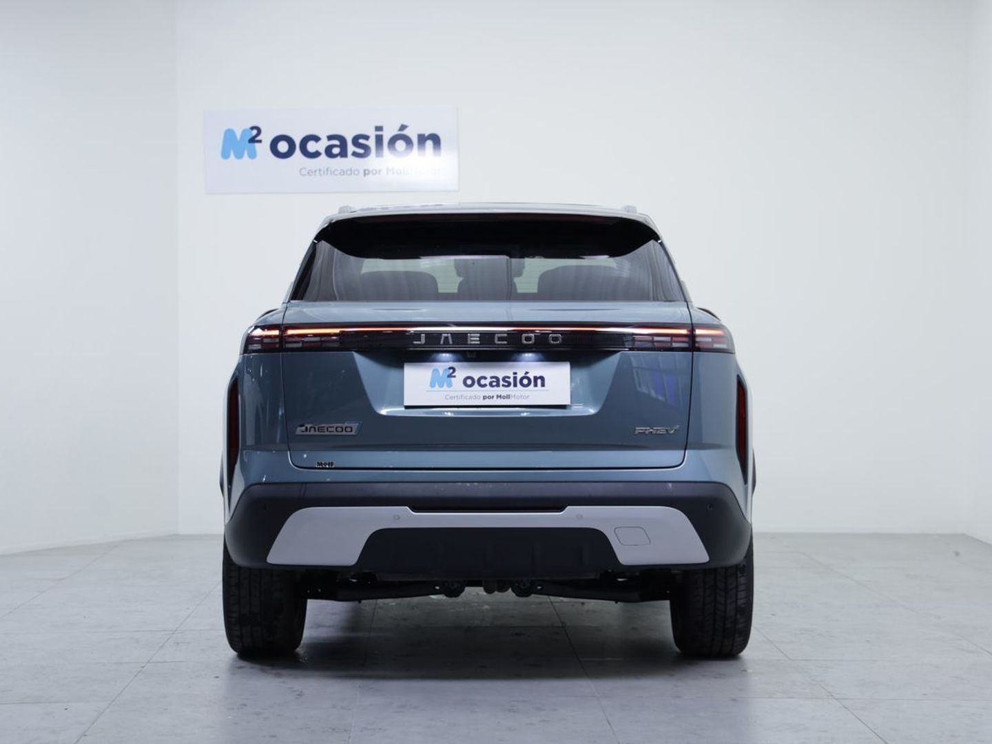 Jaecoo 7 1.5 TGDI + 1DHT PHEV Exclusive 255 kW (347 CV)