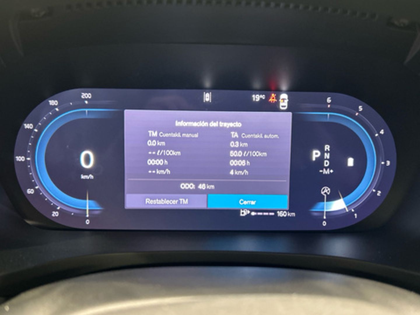 Volvo V60 B4 D Core Auto 145 kW (197 CV)