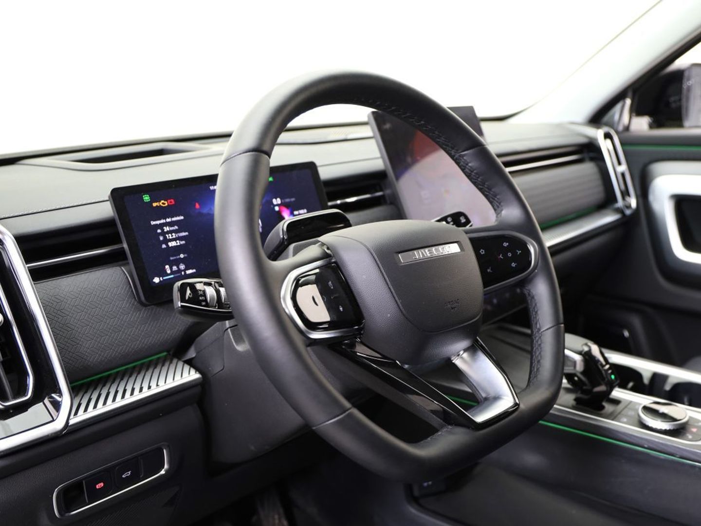Jaecoo 7 1.6T Exclusive DCT 108 kW (147 CV)