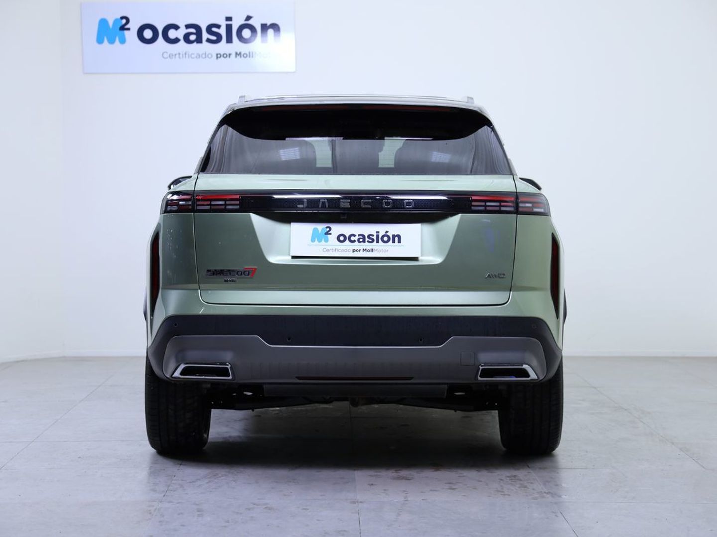 Jaecoo 7 1.6T Exclusive DCT 108 kW (147 CV)