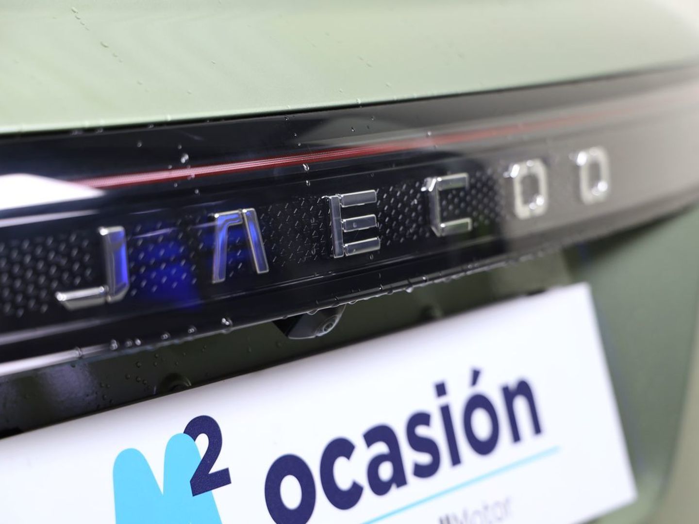 Jaecoo 7 1.6T Exclusive DCT 108 kW (147 CV)