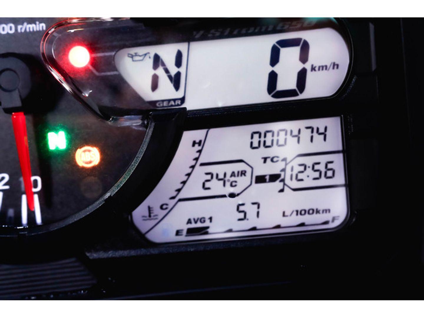 Suzuki V-Strom 650