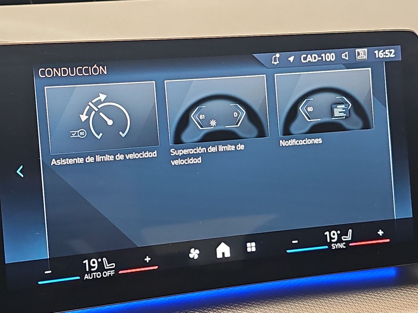 BMW Serie 2 218d Active Tourer 110 kW (150 CV)