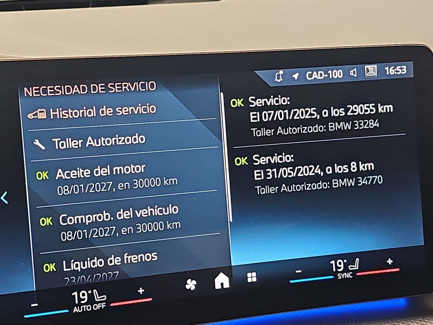 BMW Serie 2 218d Active Tourer 110 kW (150 CV)