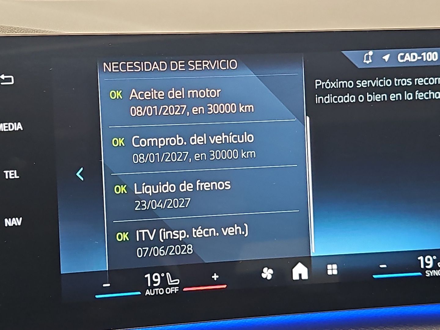 BMW Serie 2 218d Active Tourer 110 kW (150 CV)