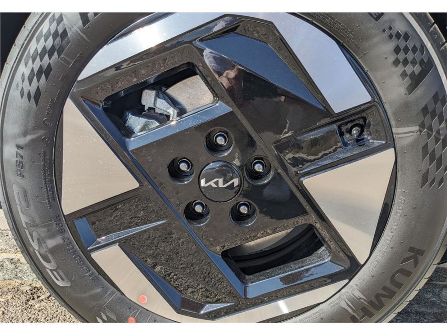 Kia EV3 Earth Long Range 150 kW (204 CV)