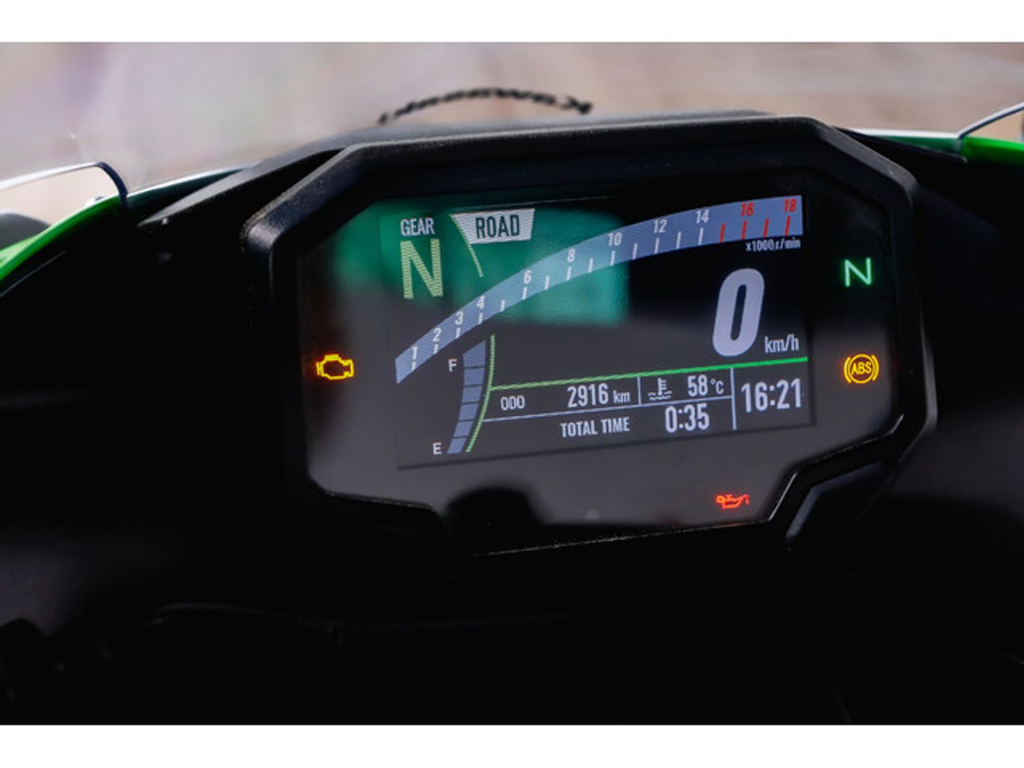Kawasaki Ninja ZX-6R