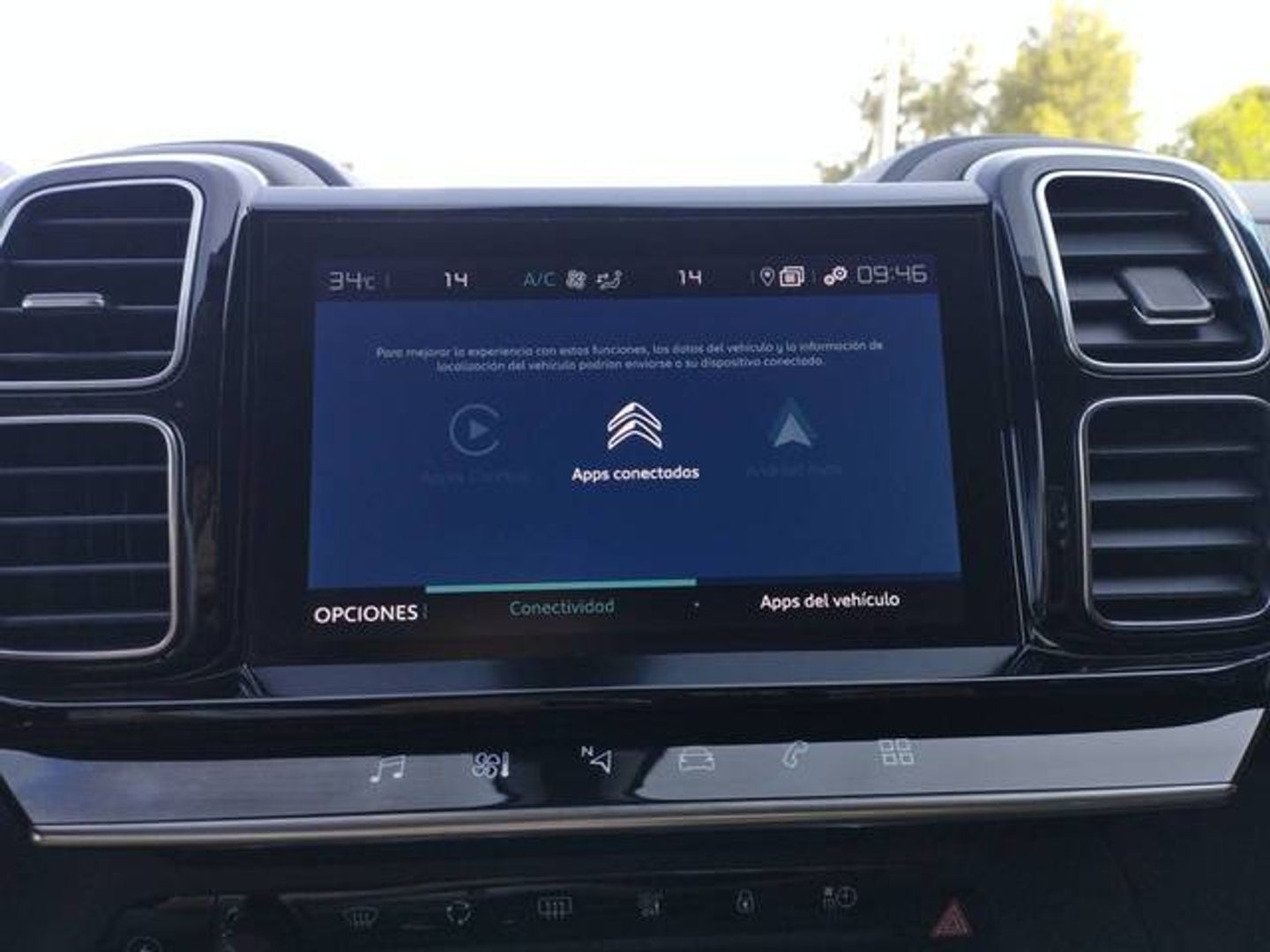 Citroen C5 Aircross Hybrid 225 Feel e-EAT8 165 kW (225 CV)